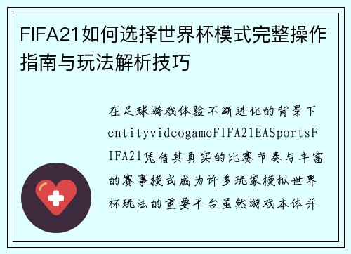 /news/12.html